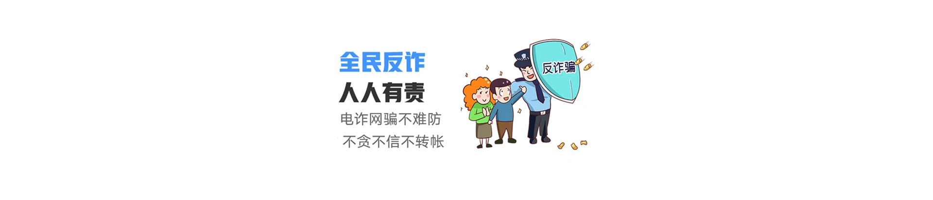 马龙区联通宽带